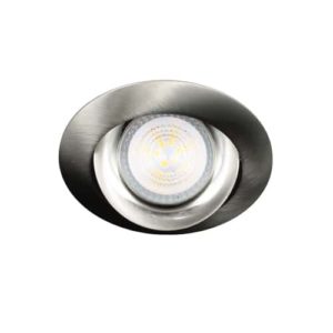 Philips LED spot GU10 4,9Watt rond NIKKEL dimbaar